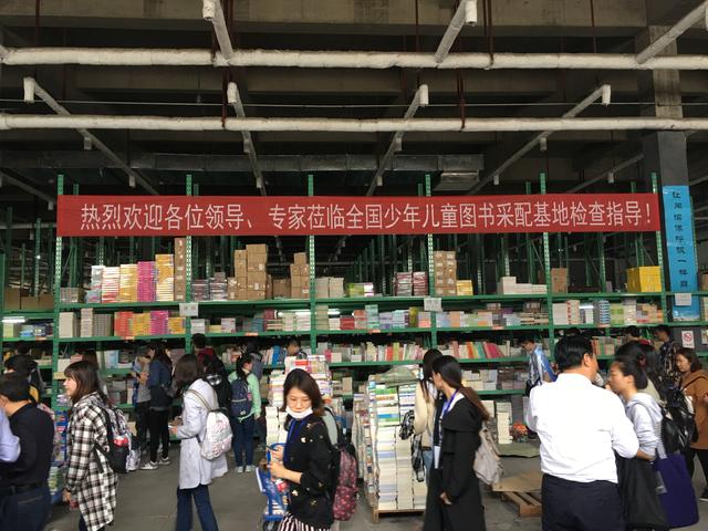 太阳成集团tyc151cc历文学院文管系2019毕业实习拉开序幕