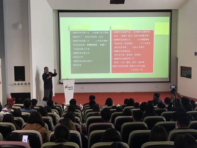 太阳成集团tyc151cc历文学院文管系2019毕业实习拉开序幕